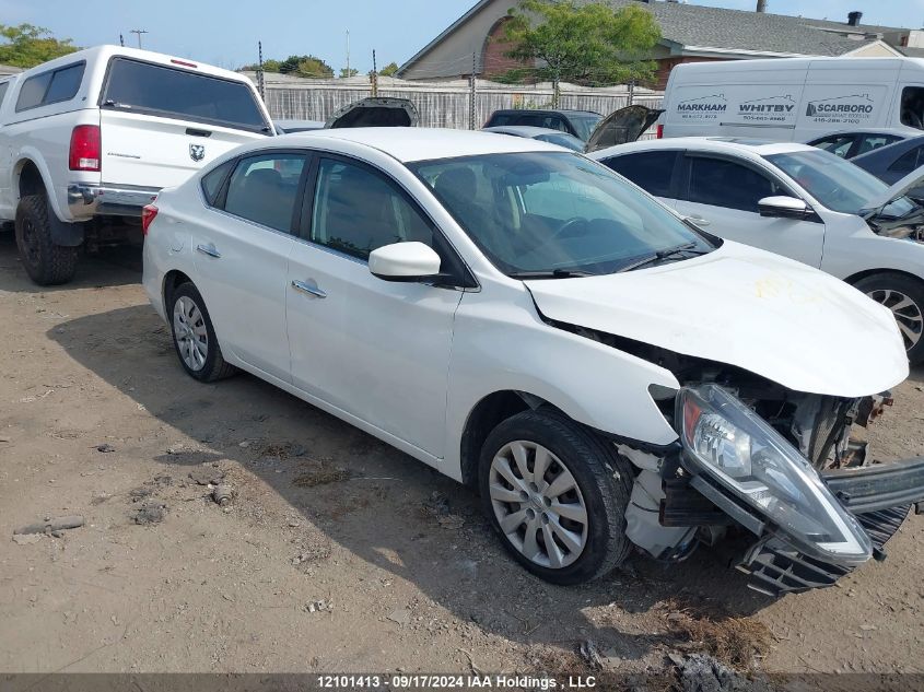 3N1AB7AP0HL670491 2017 Nissan Sentra