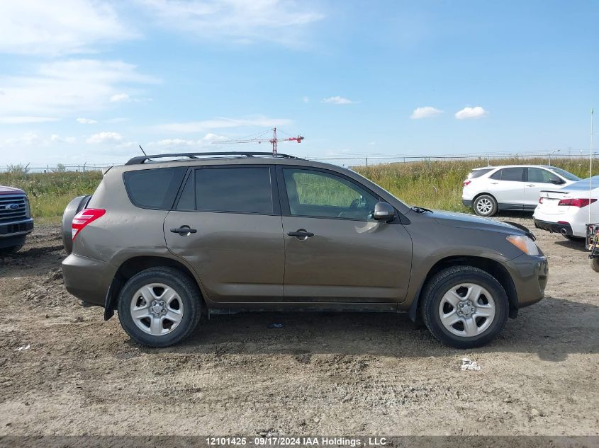 2009 Toyota Rav4 VIN: JTMBF33V895001042 Lot: 12101425