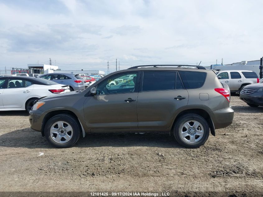 2009 Toyota Rav4 VIN: JTMBF33V895001042 Lot: 12101425