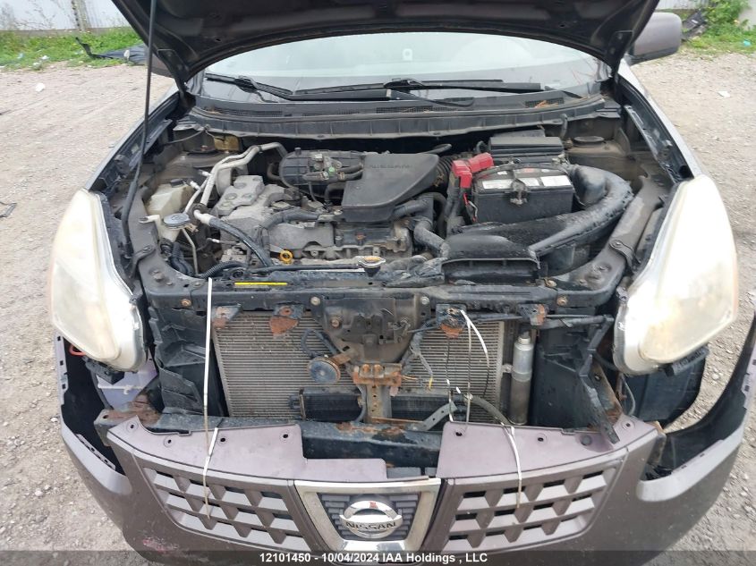 JN8AS5MT0AW028173 2010 Nissan Rogue