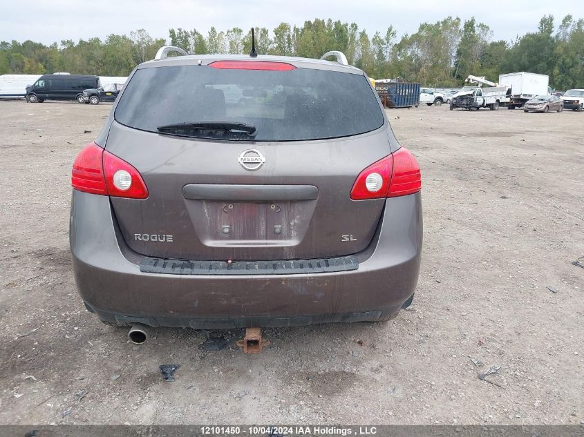 JN8AS5MT0AW028173 2010 Nissan Rogue