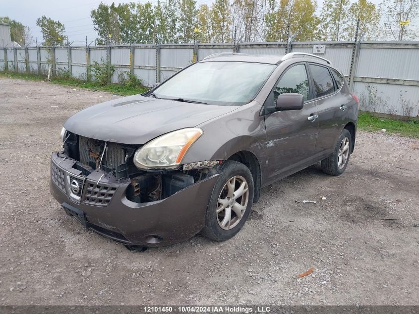 JN8AS5MT0AW028173 2010 Nissan Rogue