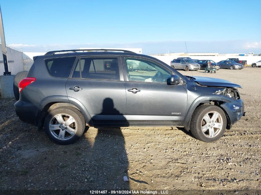 2007 Toyota Rav4 VIN: JTMBK32V675025804 Lot: 12101457