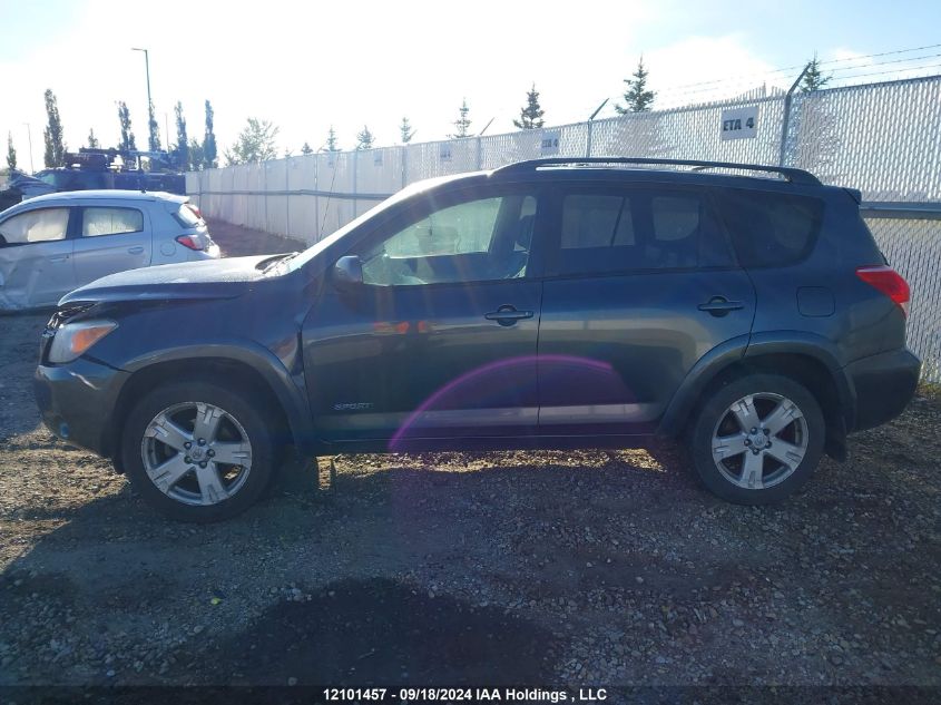 2007 Toyota Rav4 VIN: JTMBK32V675025804 Lot: 12101457