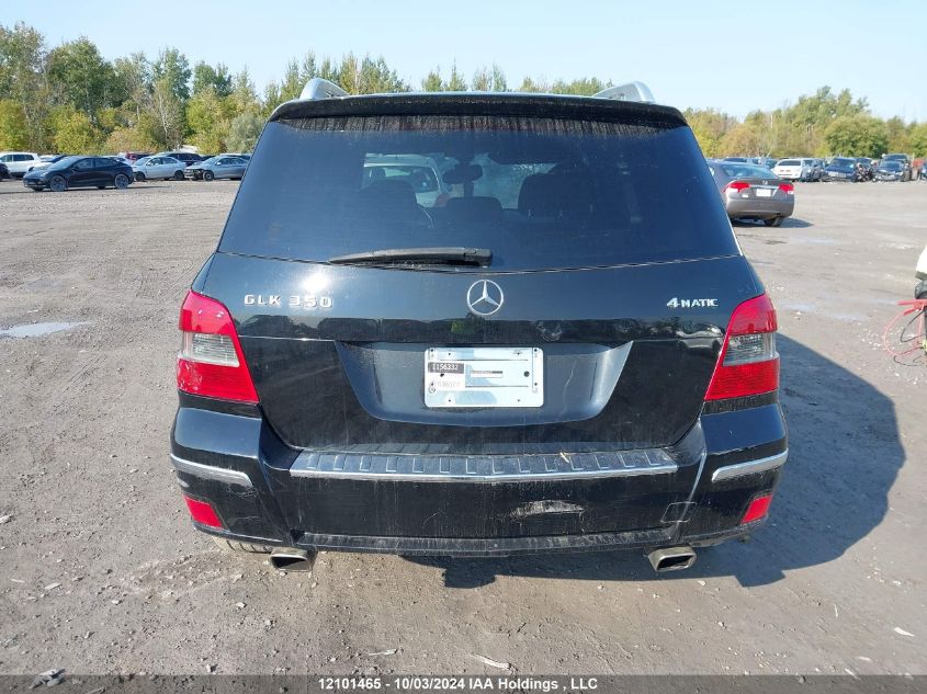 WDCGG8HB2BF636377 2011 Mercedes-Benz Glk-Class