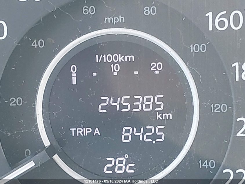 2015 Honda Cr-V VIN: 2HKRM4H51FH123109 Lot: 12101476