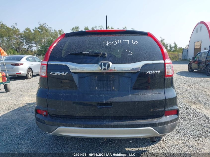 2015 Honda Cr-V VIN: 2HKRM4H51FH123109 Lot: 12101476