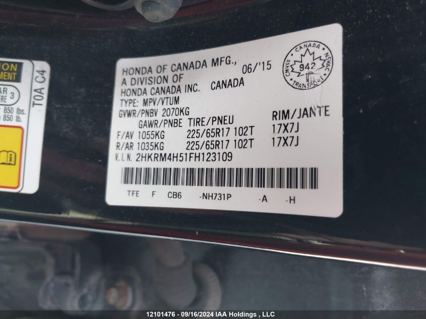 2015 Honda Cr-V VIN: 2HKRM4H51FH123109 Lot: 12101476