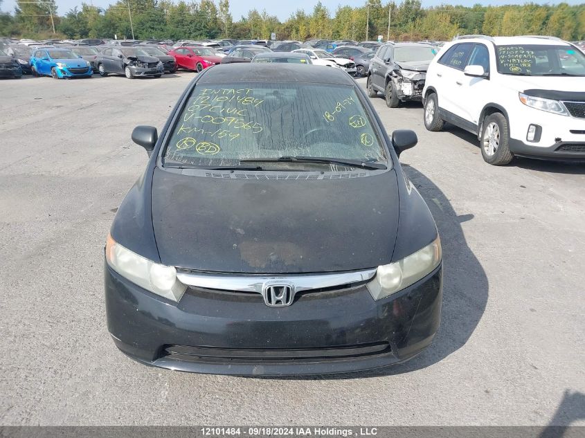 2007 Honda Civic VIN: 2HGFA16367H009565 Lot: 12101484