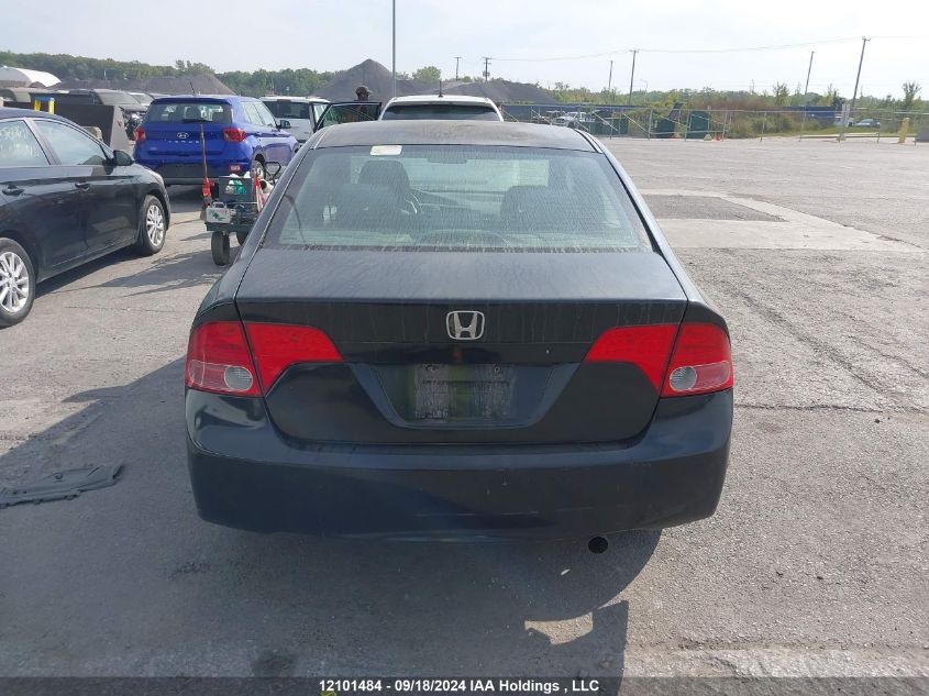 2007 Honda Civic VIN: 2HGFA16367H009565 Lot: 12101484