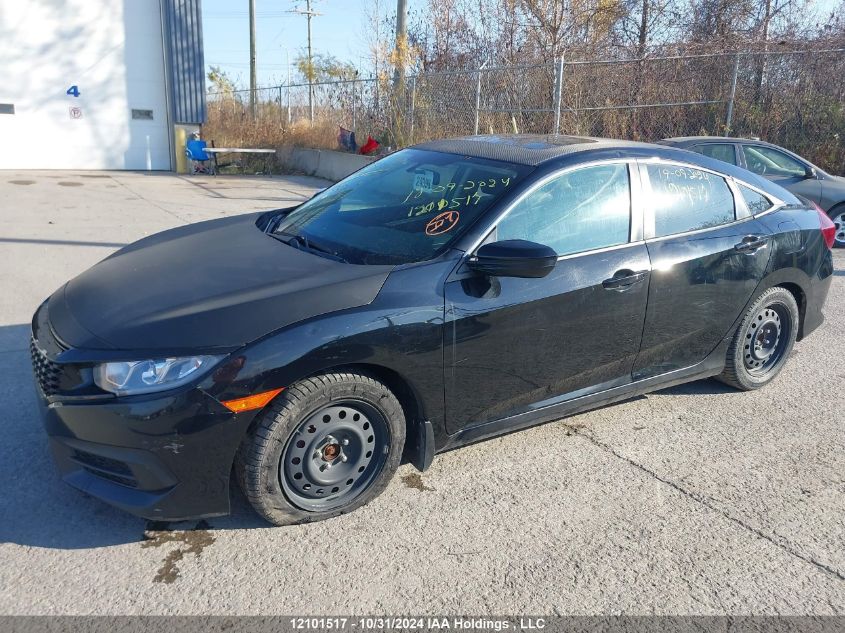 2016 Honda Civic Ex 4Dr VIN: 2HGFC2F74GH040073 Lot: 12101517