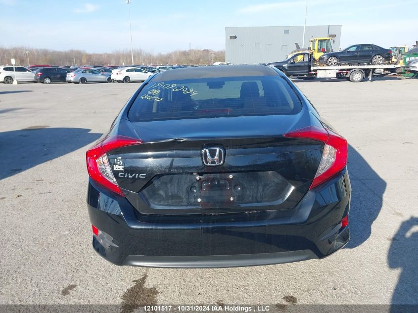 2016 Honda Civic Ex 4Dr VIN: 2HGFC2F74GH040073 Lot: 12101517