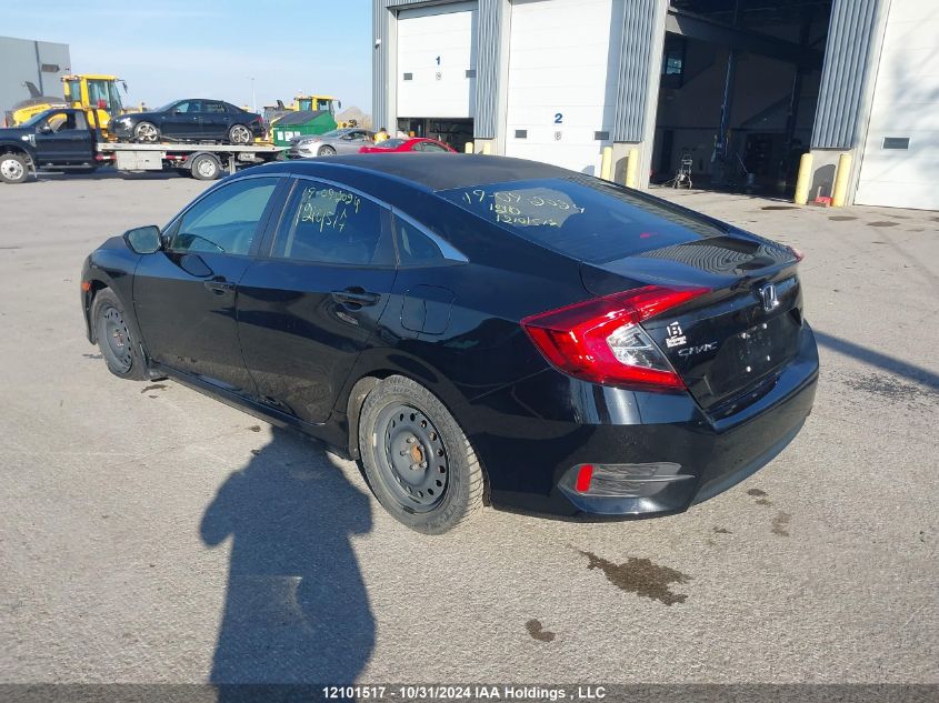 2016 Honda Civic Ex 4Dr VIN: 2HGFC2F74GH040073 Lot: 12101517