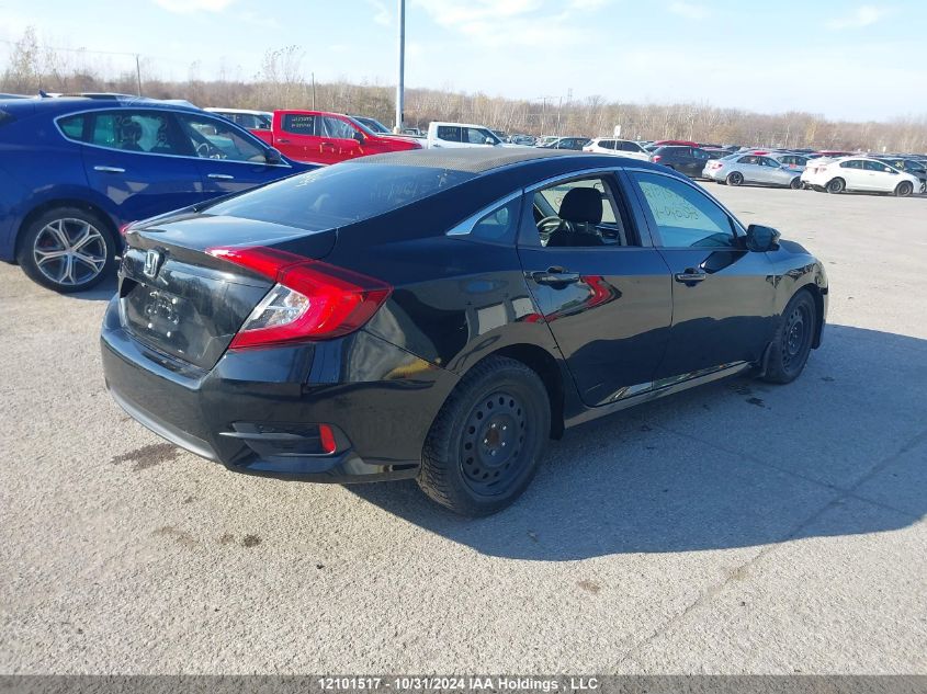 2016 Honda Civic Ex 4Dr VIN: 2HGFC2F74GH040073 Lot: 12101517