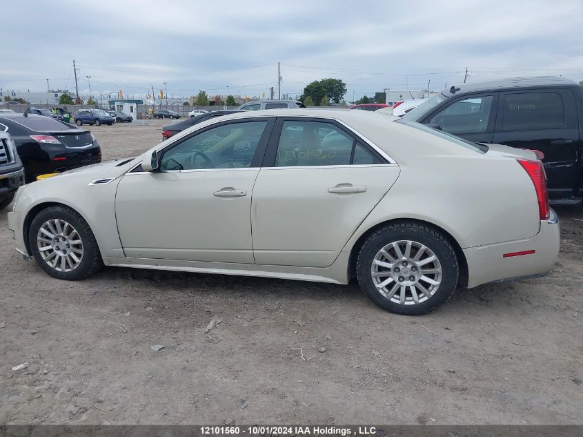 2010 Cadillac Cts Sedan VIN: 1G6DA5EG0A0113985 Lot: 12101560