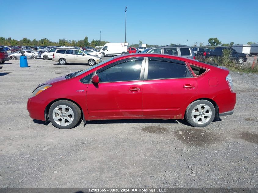 JTDKB22U877652168 2007 Toyota Prius