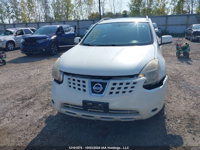 JN8AS58T88W011254 2008 Nissan Rogue