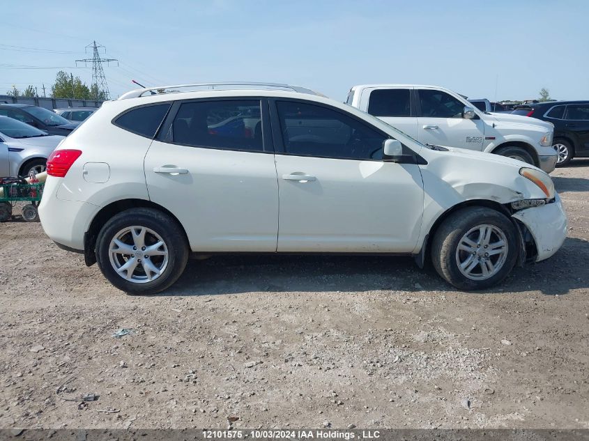 JN8AS58T88W011254 2008 Nissan Rogue