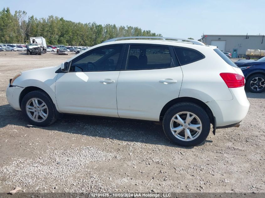 JN8AS58T88W011254 2008 Nissan Rogue