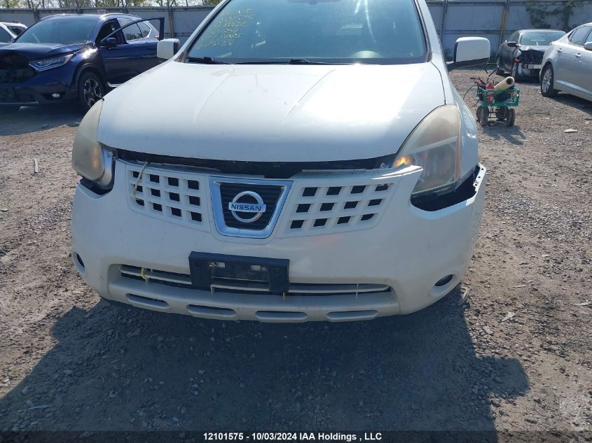 JN8AS58T88W011254 2008 Nissan Rogue