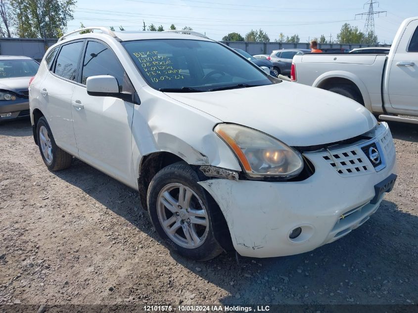 JN8AS58T88W011254 2008 Nissan Rogue