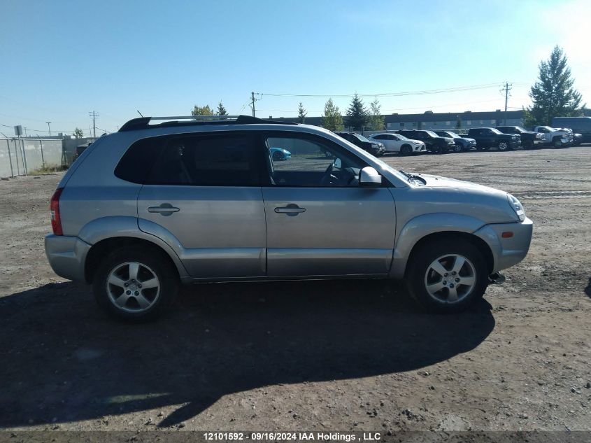 2008 Hyundai Tucson VIN: KM8JM12B98U772445 Lot: 12101592