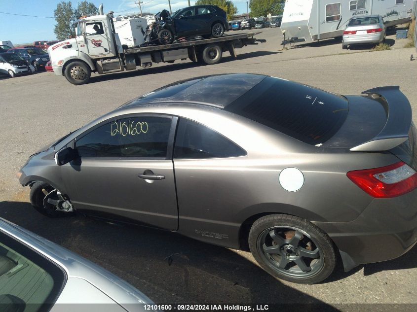 2008 Honda Civic Cpe VIN: 2HGFG21568H101774 Lot: 12101600