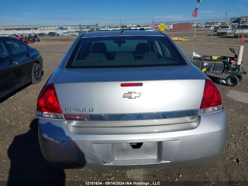 2007 Chevrolet Impala VIN: 2G1WT58N879208070 Lot: 12101634