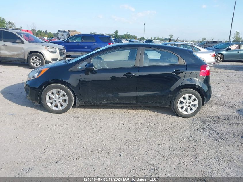 2013 Kia Rio VIN: KNADM5A38D6812979 Lot: 12101646