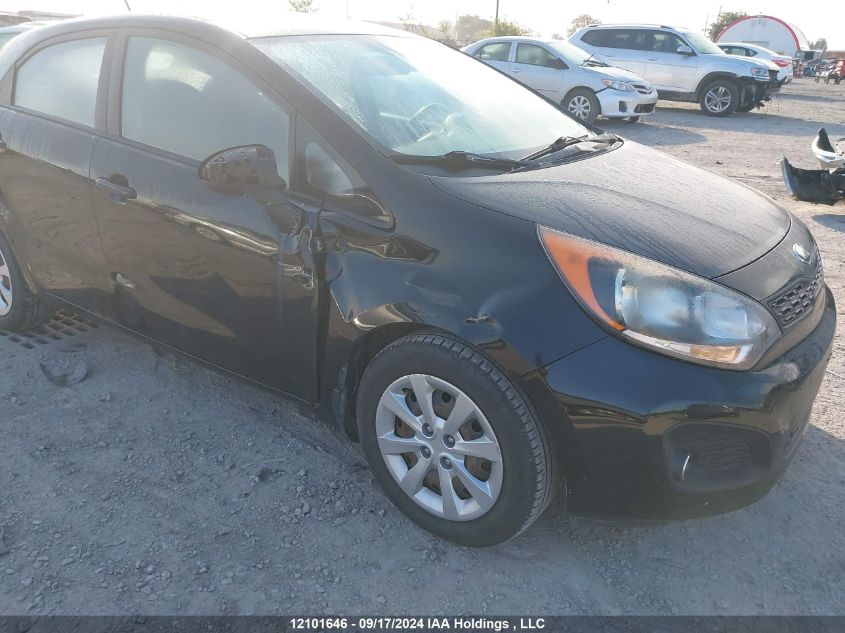 2013 Kia Rio VIN: KNADM5A38D6812979 Lot: 12101646