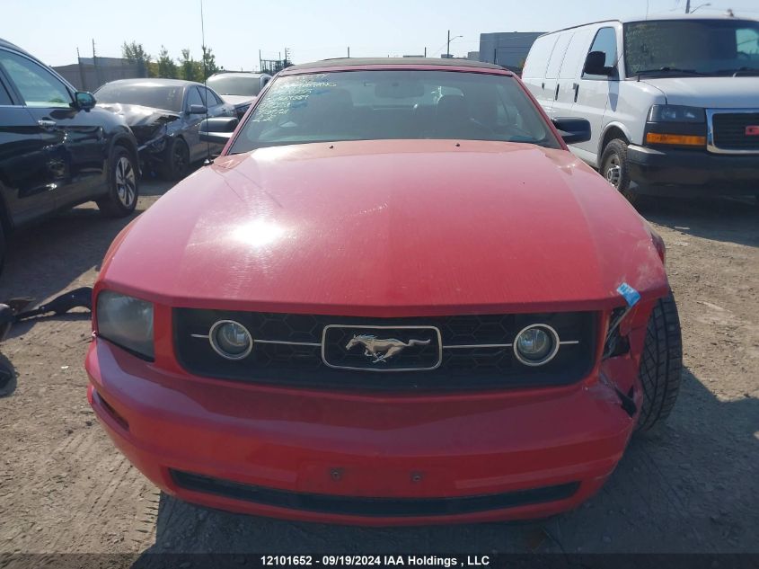 1ZVFT84N475205255 2007 Ford Mustang