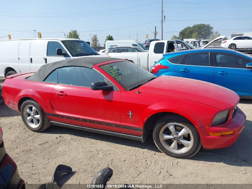 1ZVFT84N475205255 2007 Ford Mustang