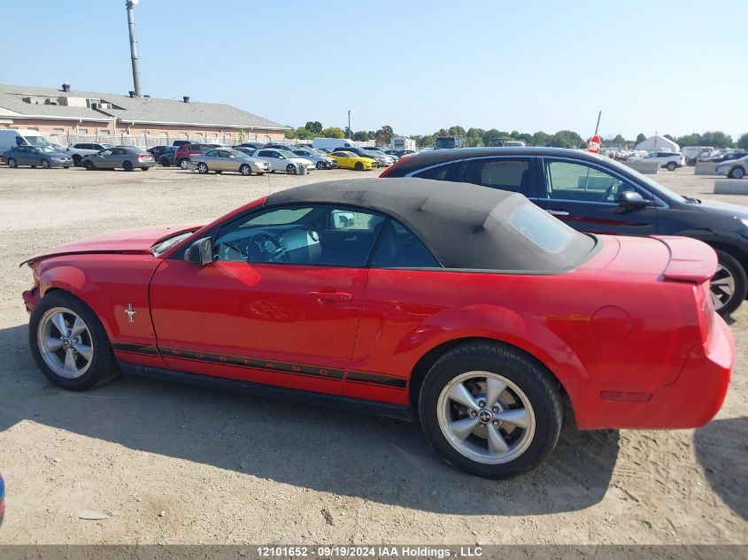 1ZVFT84N475205255 2007 Ford Mustang