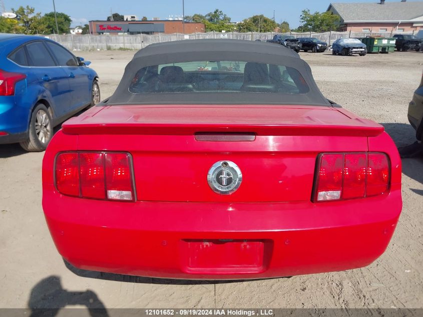 1ZVFT84N475205255 2007 Ford Mustang