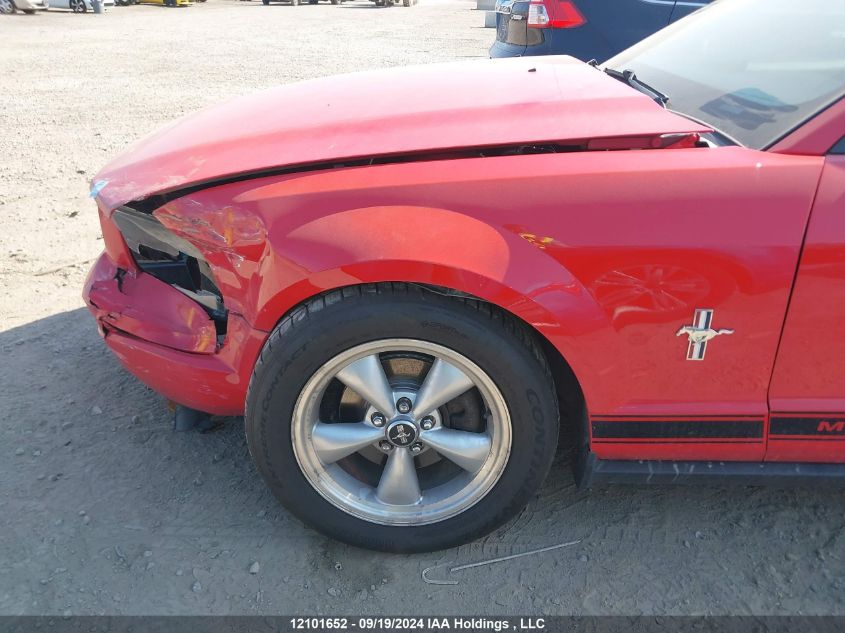 1ZVFT84N475205255 2007 Ford Mustang