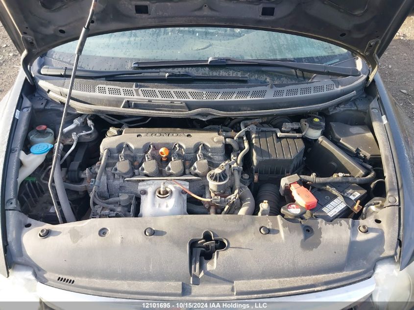 2009 Honda Civic Sdn VIN: 2HGFA16269H020849 Lot: 12101695