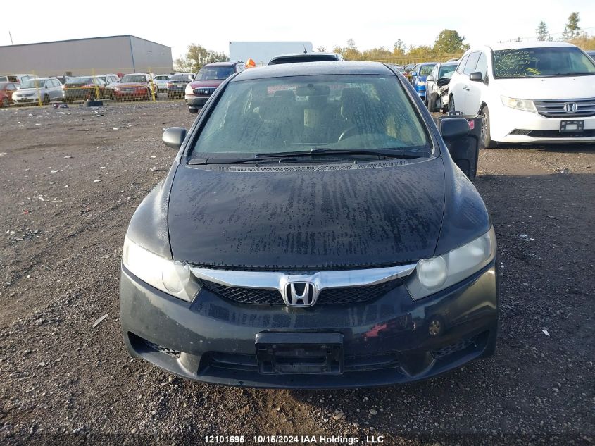 2009 Honda Civic Sdn VIN: 2HGFA16269H020849 Lot: 12101695