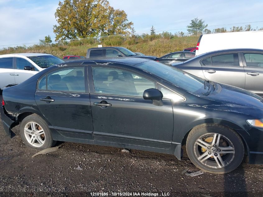 2009 Honda Civic Sdn VIN: 2HGFA16269H020849 Lot: 12101695