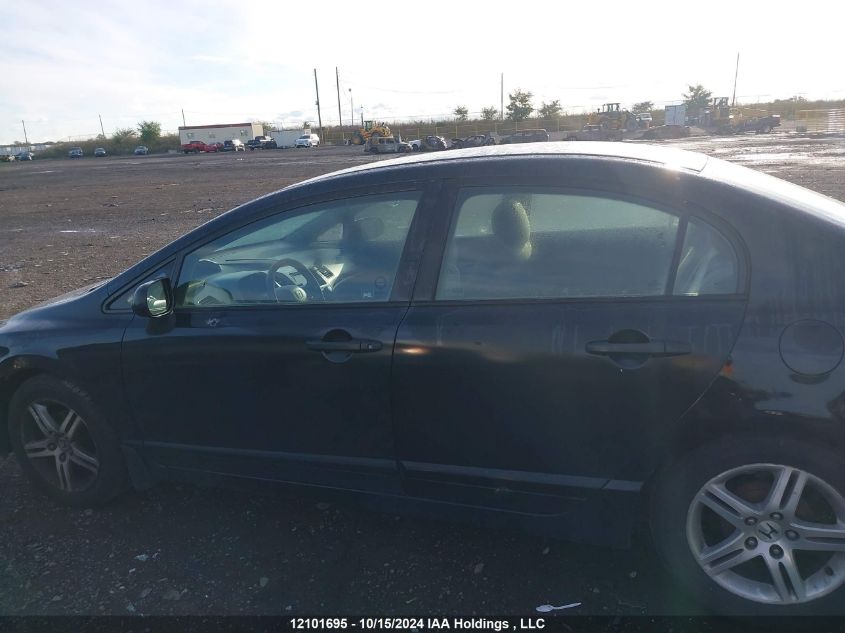 2009 Honda Civic Sdn VIN: 2HGFA16269H020849 Lot: 12101695