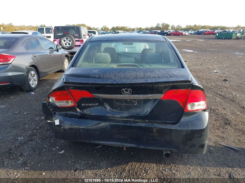 2009 Honda Civic Sdn VIN: 2HGFA16269H020849 Lot: 12101695