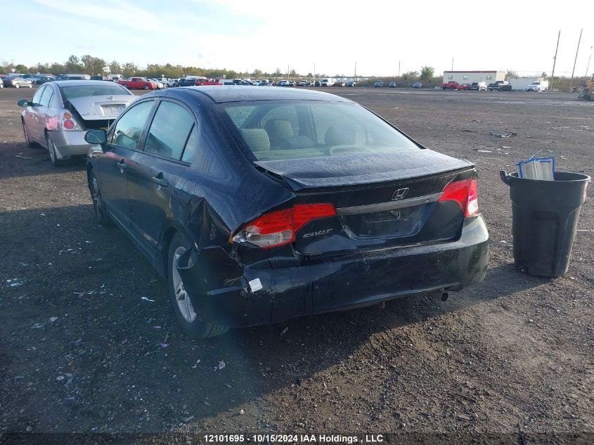 2009 Honda Civic Sdn VIN: 2HGFA16269H020849 Lot: 12101695