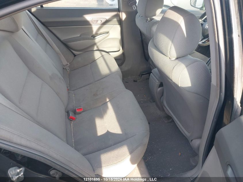 2009 Honda Civic Sdn VIN: 2HGFA16269H020849 Lot: 12101695