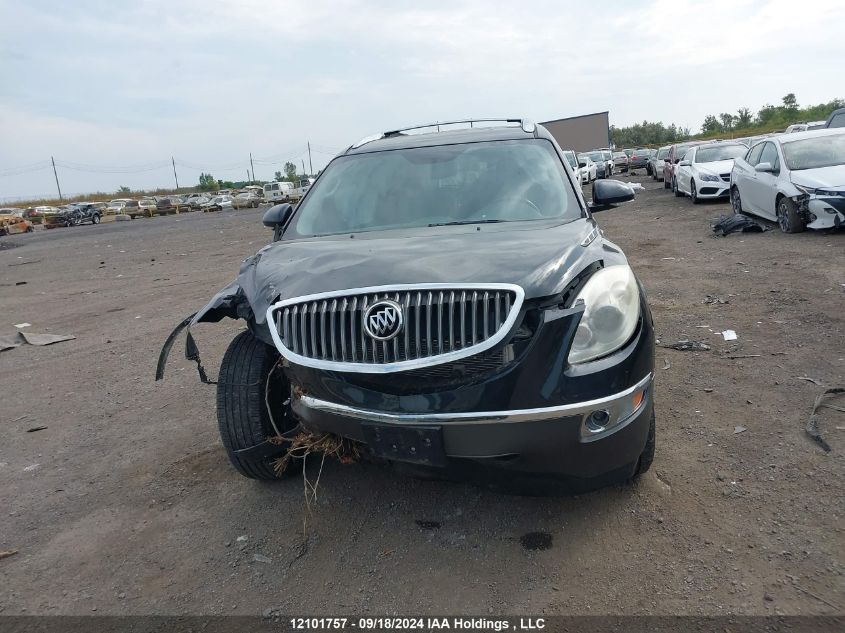 2010 Buick Enclave VIN: 5GALRAEDXAJ248225 Lot: 12101757