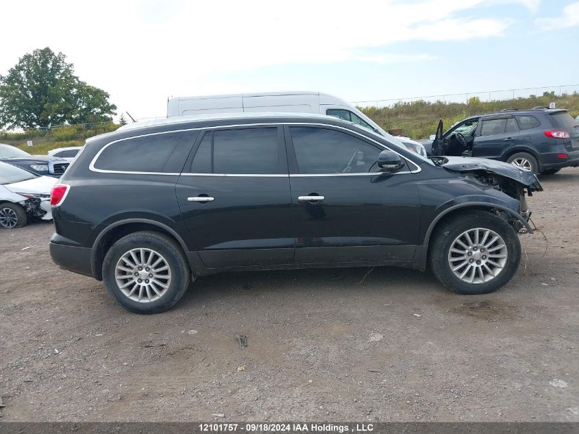 2010 Buick Enclave VIN: 5GALRAEDXAJ248225 Lot: 12101757