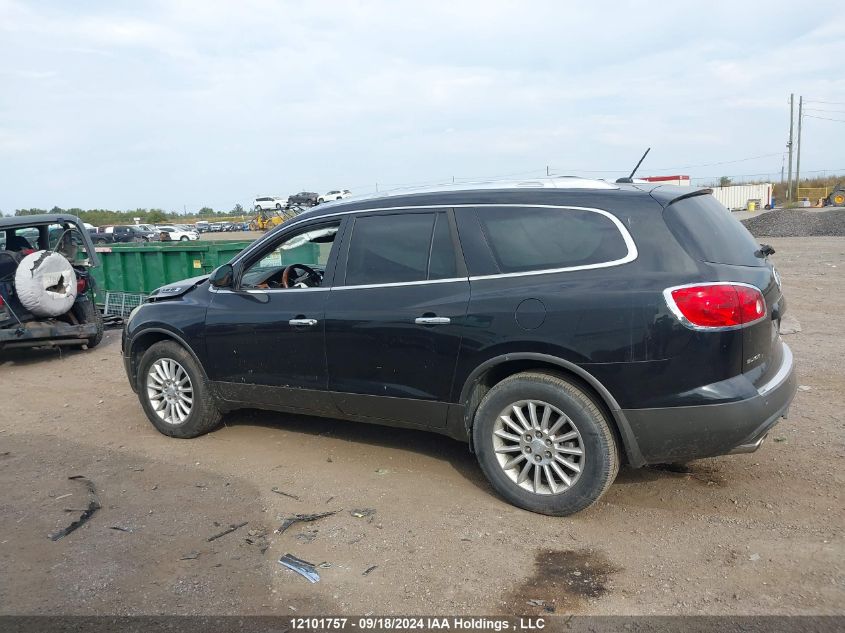 2010 Buick Enclave VIN: 5GALRAEDXAJ248225 Lot: 12101757