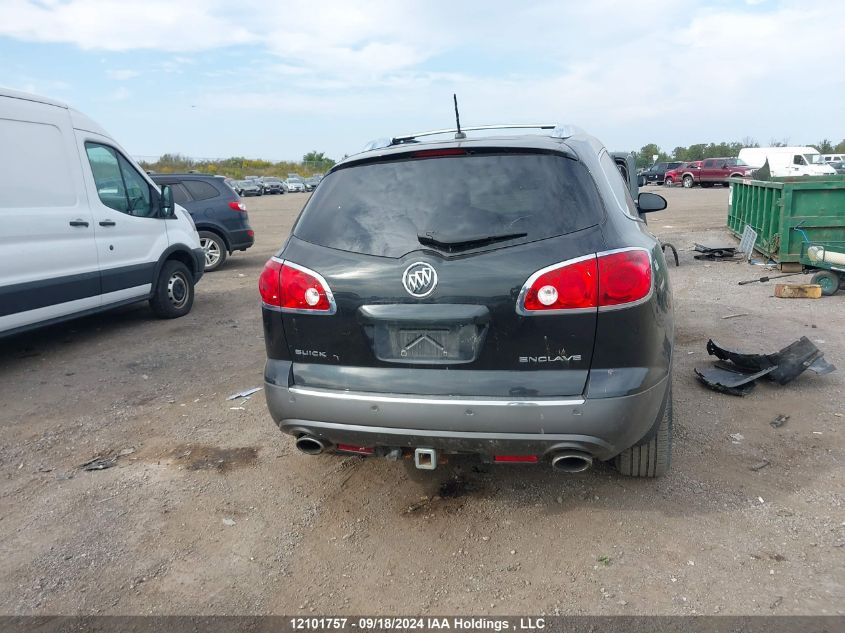 2010 Buick Enclave VIN: 5GALRAEDXAJ248225 Lot: 12101757