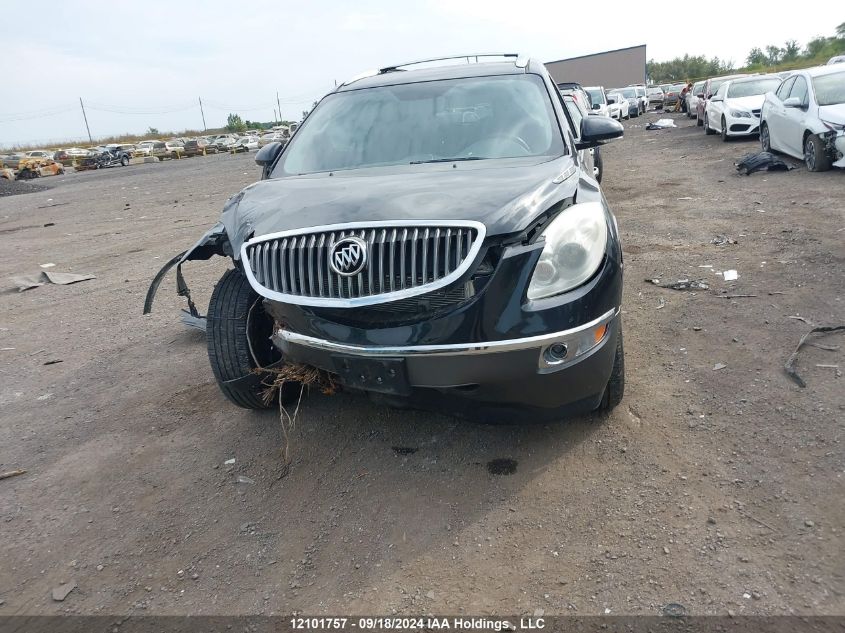 2010 Buick Enclave VIN: 5GALRAEDXAJ248225 Lot: 12101757