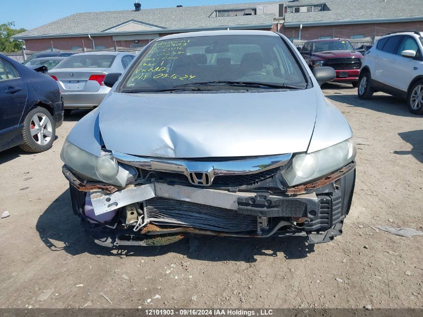 2010 Honda Civic Sdn VIN: 2HGFA1F42AH042630 Lot: 12101903