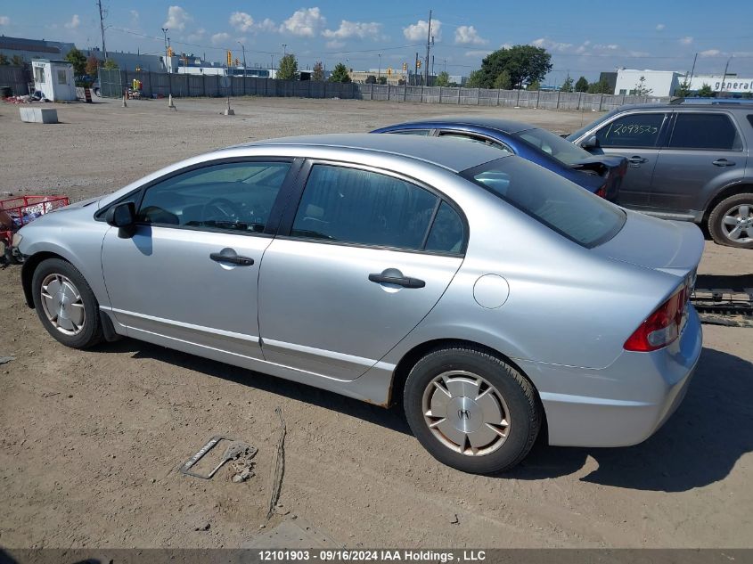 2010 Honda Civic Sdn VIN: 2HGFA1F42AH042630 Lot: 12101903