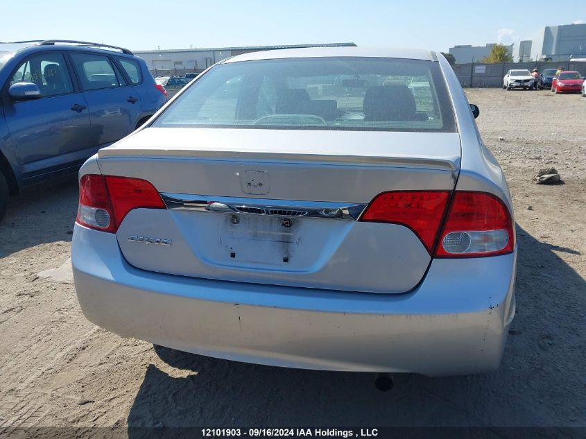 2010 Honda Civic Sdn VIN: 2HGFA1F42AH042630 Lot: 12101903